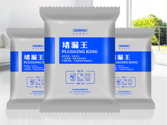 高品質堵漏王C-19（速凝型）